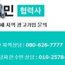 산들돼지국밥 이미지