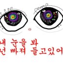 장재리카페
