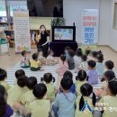 정관7어린이집 이미지