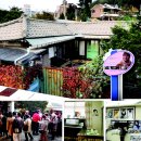 기와집골 이미지