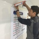 나래광고기획 - 기장군 반송로 1621 | 나래광고기획