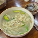 오늘도빙수&커피 장안점 다이닝코드