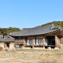 사색의길(명재고택) 이미지