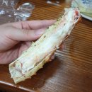 홍게킹 | [생물 킹크랩·홍게 택배 후기] 알찬수산에서 주문한 리얼 경험담! 신선도, 가격, 응대 다 잡은 곳
