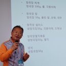 주식회사 믿음유통 이미지