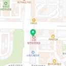 수완탑요양병원 이미지