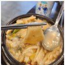 숙이네야채 - 거제시 고현로8길 3 | 숙이네야채