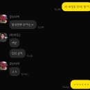 결혼컴 | # 2026. 3