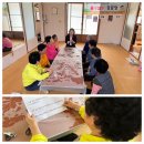 수문경로당 이미지