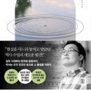 큰별출판사