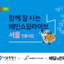 형제들축산