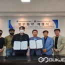 충북대학교 수의방역대학원 이미지