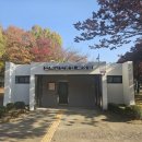 닥밭공원 화장실 이미지