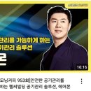 주식회사 씨앤티 이미지