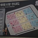 은성 BYC 이미지