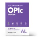 에스제이 인터내셔널 이미지