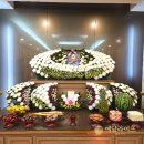 문경예송원 이미지