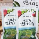 청정명품농원