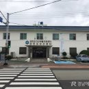 사천읍보건지소 이미지