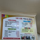 화진가든 이미지