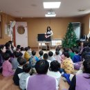 구연어린이집 이미지