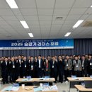 리더스 관 이미지