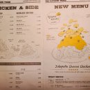 아웃닭탕정점 | 아웃닭 탕정점 새로 오픈한 분위기 좋은 홀 치킨맛집