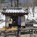 대관령 성황사 및 산신각(강릉관리) 이미지