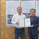 금강그린환경 이미지