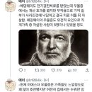 여에스더가 풀어놓는 우울증 이야기 이미지