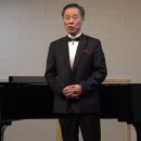 Ich liebe dich / L.V. Beethoven 曲 / Bar.이종일 Pf.최은순 이미지