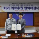가족치과 이미지