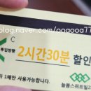 늘봄스위트빌2차 이미지