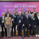 한국중등직업교육협회