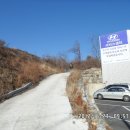 동백LPG충전소 이미지