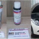 서인천현대모터스(주) 네이버블로그