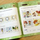 술술 키즈영어 이미지