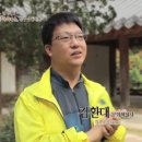 경주문화재해설 이미지