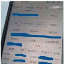 사조오양 임실공장 이미지