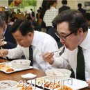 전남도청구내식당 이미지