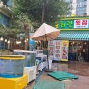 마을회관 이미지