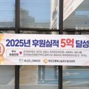 한우뱅크 영농조합법인 이미지