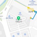 개미인력평택