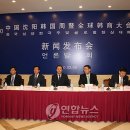 선양상회 이미지