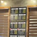 진성아구찜 | 동탄맛집 한우대창아구찜이 맛있는 ‘노작진성아구찜’ 솔직후기