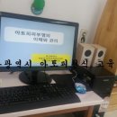 영선어린이집 이미지