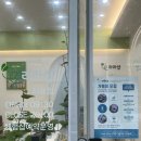 라라샵동구 이미지