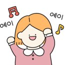 쿠잉케이터링 네이버블로그