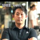 GYM1ST(짐퍼스트) 이미지