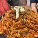 영등동-17 | 익산 현지인 맛집 동서네낙지 본점 내 돈 내산